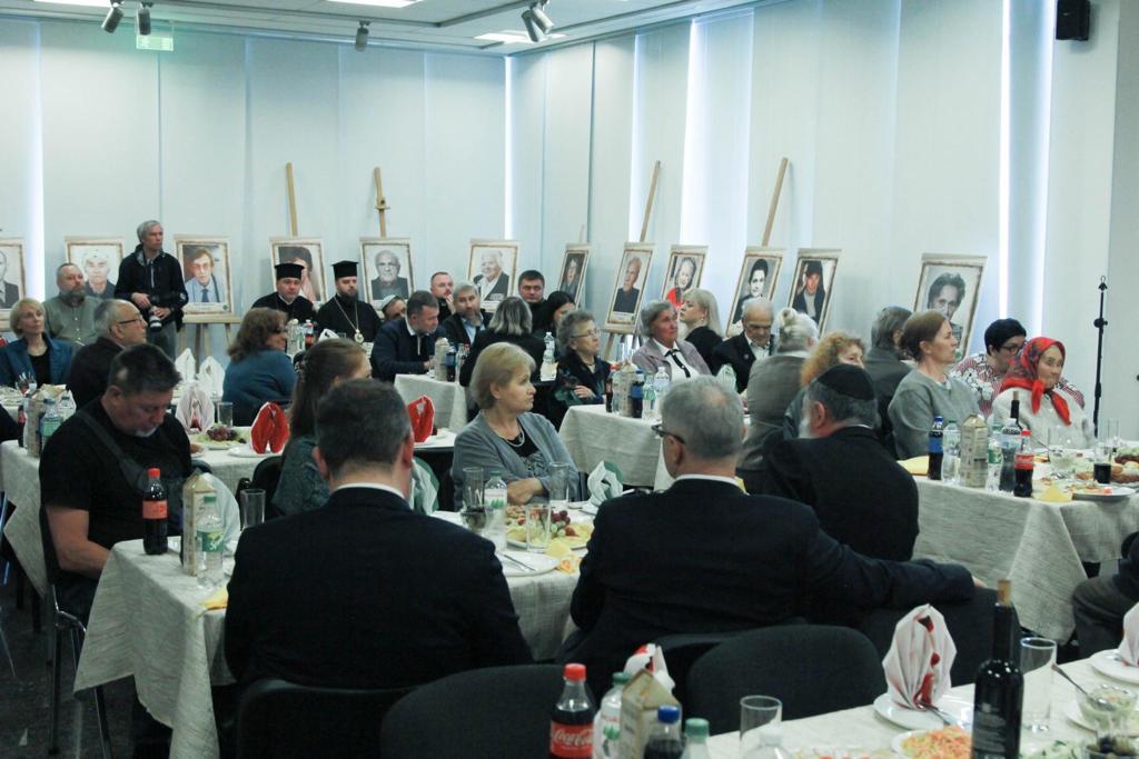 Праведники