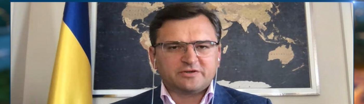 Дмитрий Кулеба на KJF 2020: Мы строим многонациональную Украину, в которой нет места антисемитизму