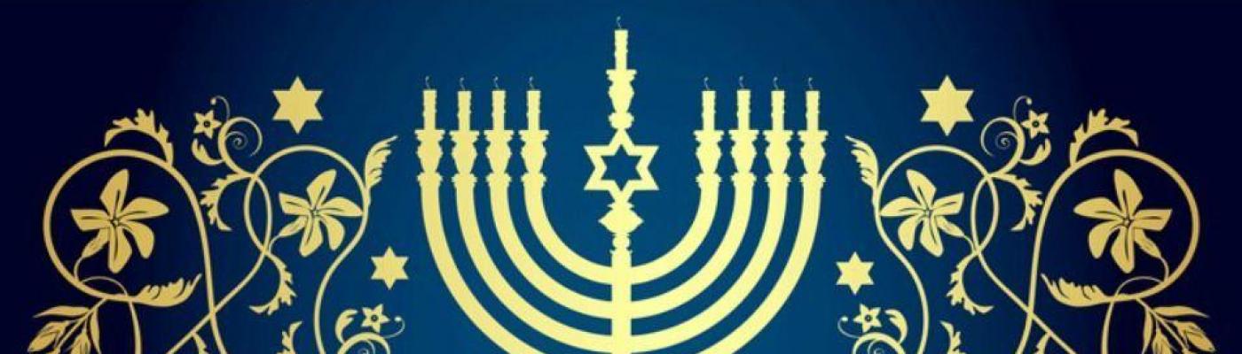 Поздравление ЕКУ с праздником Хануки