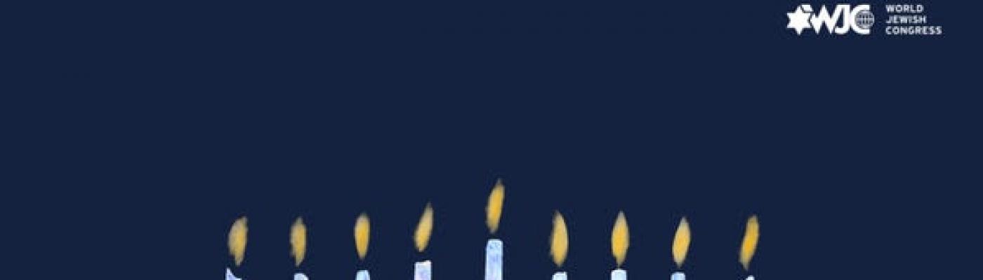 Президент ВЕК Рональд Лаудер поздравил еврейскую общину с праздником Хануки