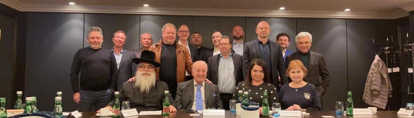 Єврейська конфедерація України відкриє офіс у Відні