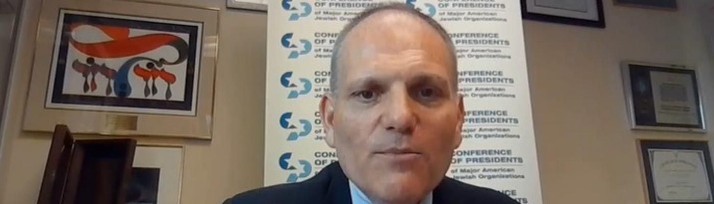 Глава Конференции 53 еврейских организаций США призвал Украину стать частью альянса IHRA – Kyiv Jewish Forum