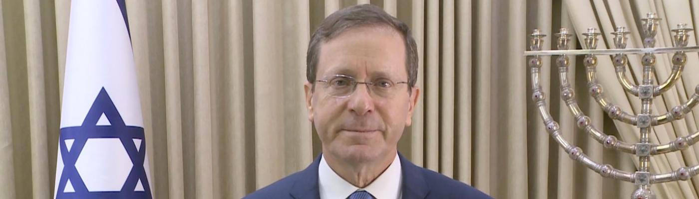 Международное сообщество должно сплотиться в борьбе против антисемитизма – президент Израиля на KJF