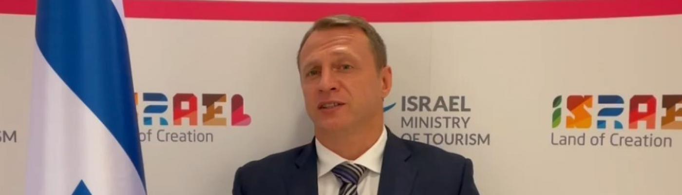 Міністр туризму Ізраїлю Йоель Розвозов: Інтерес до єврейської громади України зростає