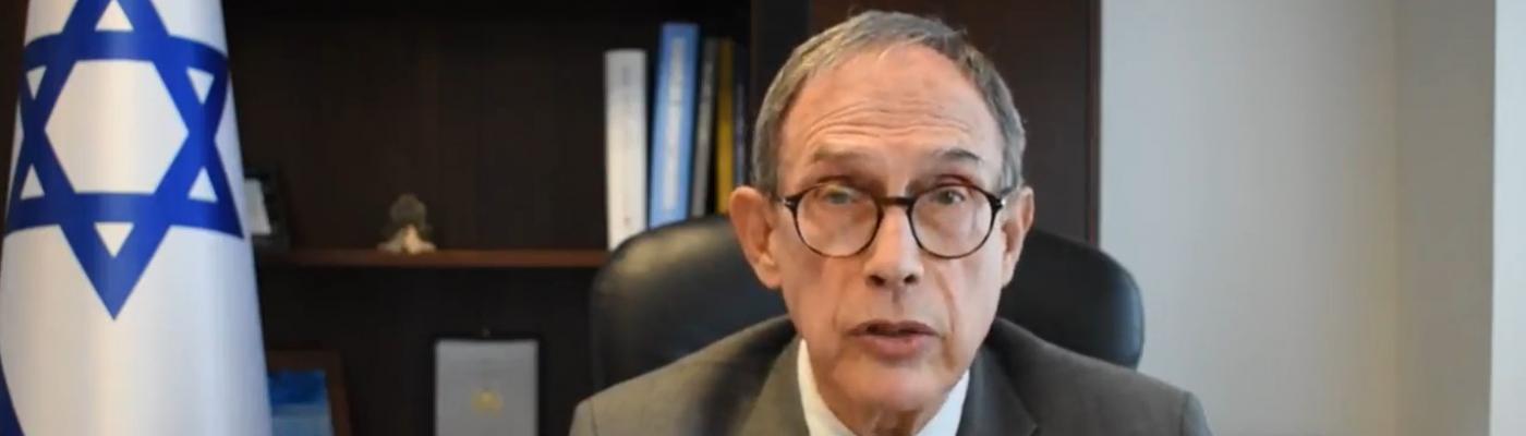 Kyiv Jewish Forum проводиться у центрі єврейської культури та громади - Міністр у справах діаспори Ізраїлю