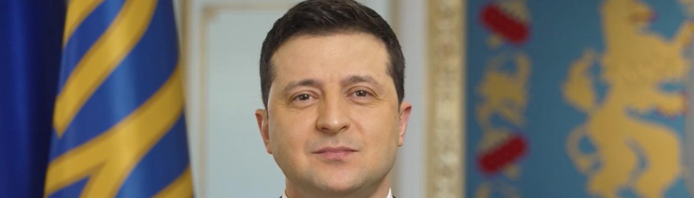 Украину и Израиль объединяют тысячи лет общей истории – Зеленский на Kyiv Jewish Forum