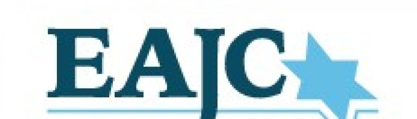 ЄАЄК засуджує антисемітські прояви під час масових акцій в Україні