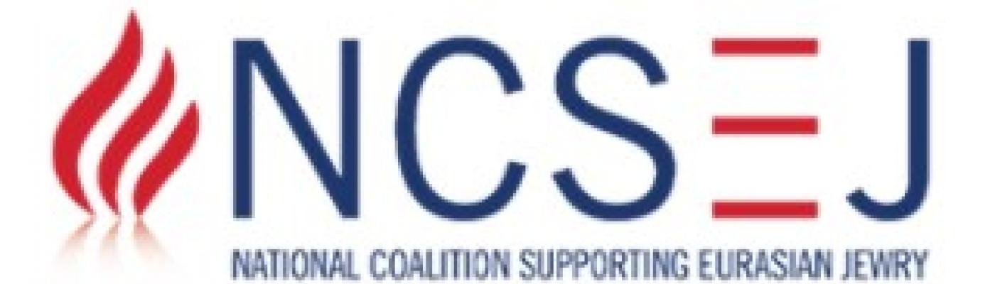 NCSEJ солідарна з народом України – Заява Коаліції