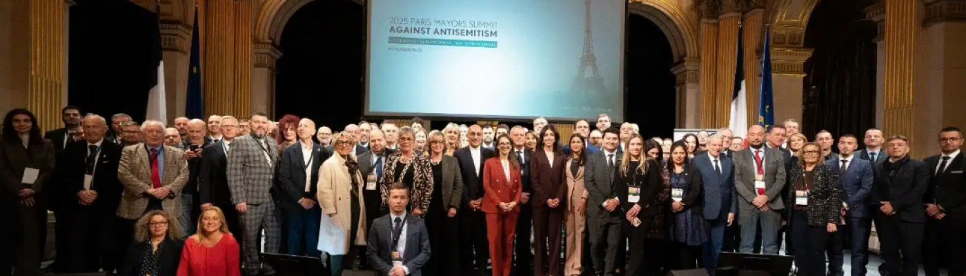 Директор ЄКУ Інна Іоффе представила Україну на саміті мерів європейських міст у Парижі, присвяченому боротьбі з антисемітизмом