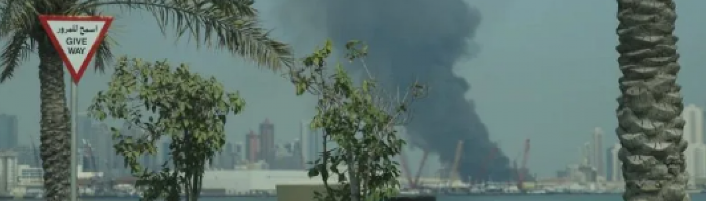 ЄКУ разом із народом Ізраїлю