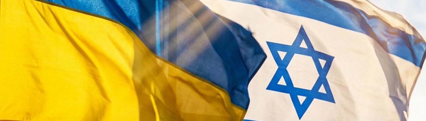 Ukraine Criminalizes Antisemitism with Europe’s Strictest Penalties