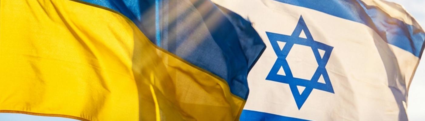 ЄКУ вітає набуття чинності норм Закону «Про запобігання та протидію антисемітизму»