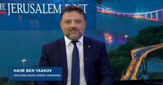 Haim Ben Yaakov at KJF 2020: The main factor of the Jewish identity is not religion and origin, but participation in the community life