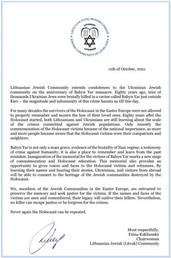 Lithuanian Jewish Community extends condolences to the Ukrainian Jewish community on the anniversary of Babyn Yar massacre