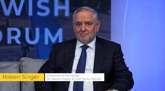 Полмиллиона украинских евреев в Израиле способствуют активному сближению двух стран – Роберт Зингер на Kyiv Jewish Forum