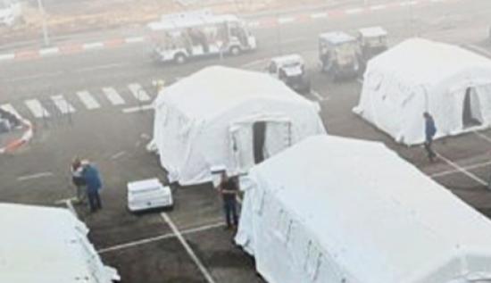 В Мостиске открылся полевой израильский госпиталь 